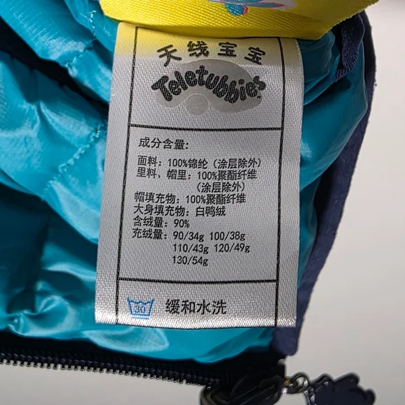 Teletubbies Kids' Teal Hooded Reversible Puffer Vest 4 - Picture 8 of 8